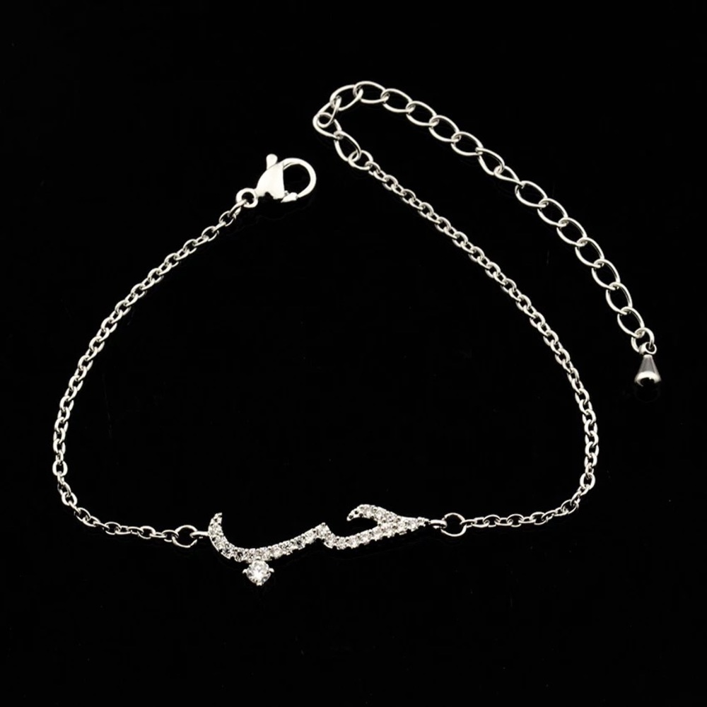 Arabic “Love” Stainless Steel CZ stone Bracelet